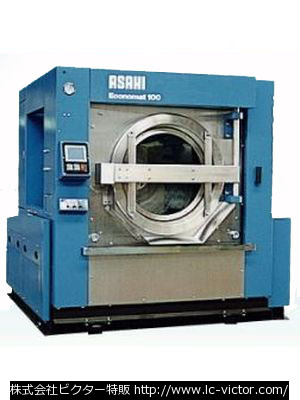 【クリーニング新品】業務用洗濯機 アサヒ製作所 《ASAHI》 AWE-1100