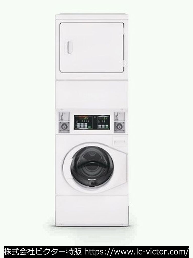 【クリーニング新品】業務用洗濯乾燥機 ダイワコーポレーション《Daiwa Corporation》 SHWG
