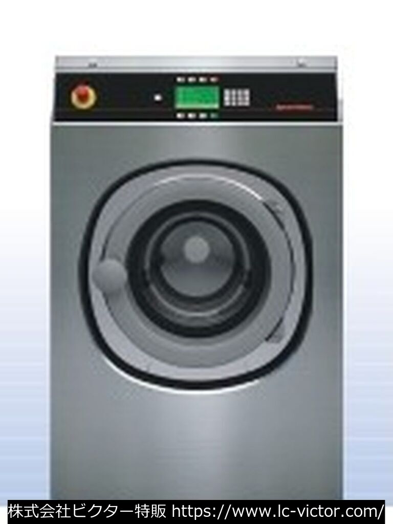 【クリーニング新品】業務用洗濯機 ダイワコーポレーション《Daiwa Corporation》 SY280