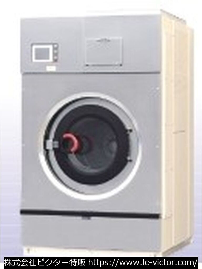 【クリーニング新品】【クリーニング新品】業務用洗濯乾燥機 ダイワコーポレーション《Daiwa Corporation》 GOD352SS