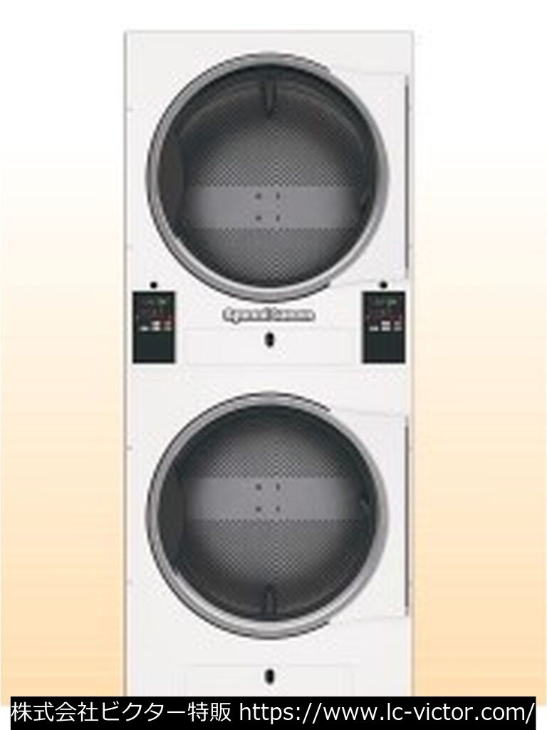 【クリーニング新品】業務用乾燥機 ダイワコーポレーション《Daiwa Corporation》 STT30