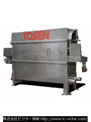 【クリーニング新品】連続洗濯機 東京洗染機械製作所 《TOSEN》 RS-500S