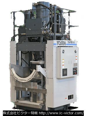 連続脱水機 東京洗染機械製作所 《TOSEN》 TAP3-U