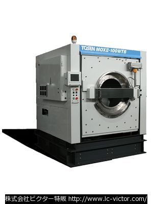 【クリーニング新品】業務用洗濯機 東京洗染機械製作所 《TOSEN》 MOX2-100W
