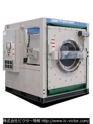 【クリーニング新品】業務用洗濯機 東京洗染機械製作所 《TOSEN》 SWX-60WU