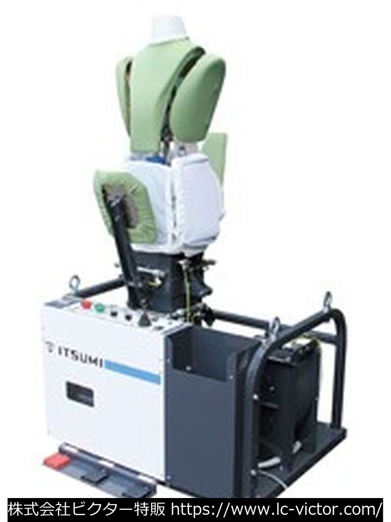 【クリーニング新品】【クリーニング新品】ウール仕上機 イツミ製作所 《ITSUMI》 GF-355AS