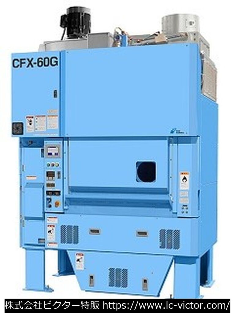 【クリーニング新品】業務用乾燥機 稲本製作所 《inamoto》 CFX-60G