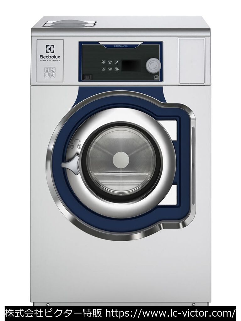 【クリーニング新品】業務用洗濯機 エレクトロラックス 《Electrolux》 WH6-11