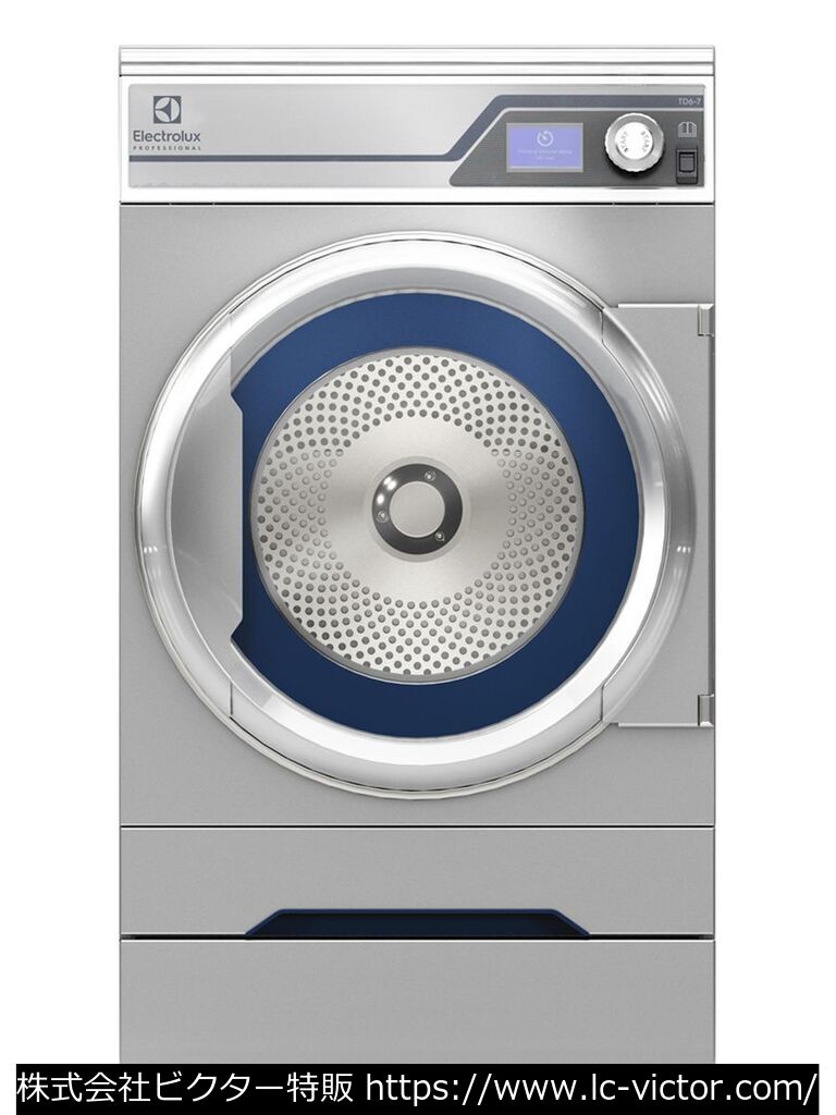 【クリーニング新品】【クリーニング新品】業務用乾燥機 エレクトロラックス 《Electrolux》 TD-6-7