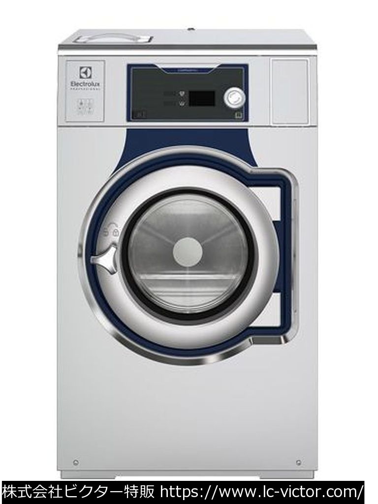 【コインランドリー】【コインランドリー】業務用洗濯機 エレクトロラックス 《Electrolux》 WS6-14