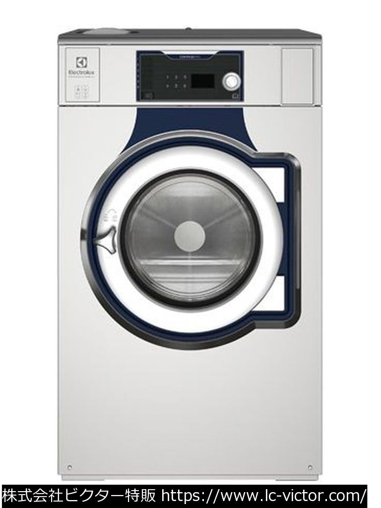 【コインランドリー】【コインランドリー】業務用洗濯機 エレクトロラックス 《Electrolux》 WS6-20