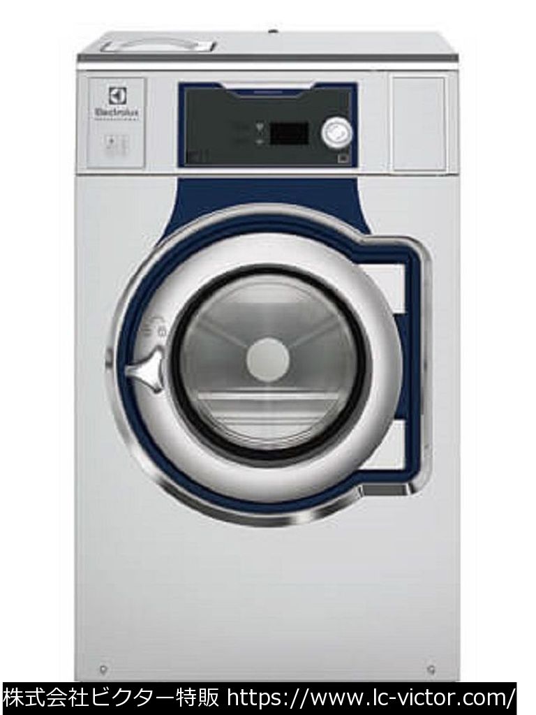 【コインランドリー】業務用洗濯機 エレクトロラックス 《Electrolux》 Pet_Care_Laundry_11