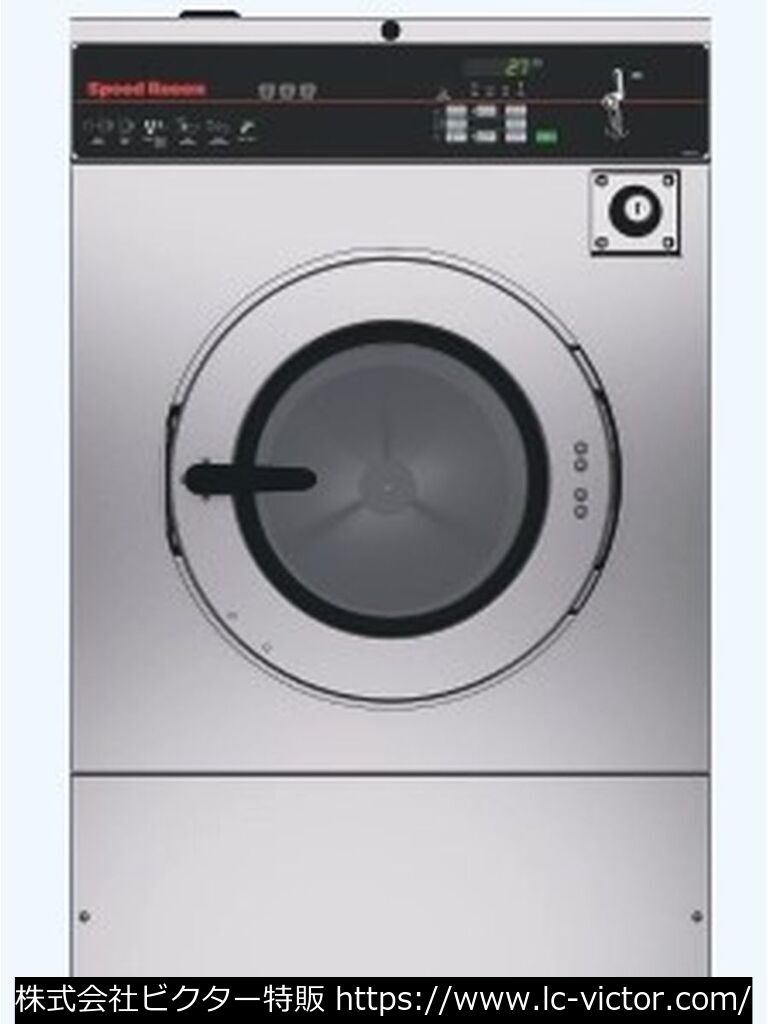 【コインランドリー】【コインランドリー】業務用洗濯機 ダイワコーポレーション《Daiwa Corporation》 SC-E30