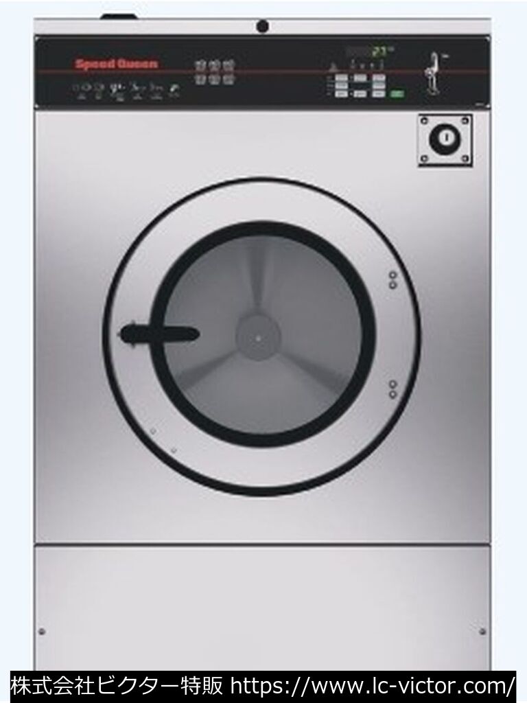 【コインランドリー】【コインランドリー】業務用洗濯機 ダイワコーポレーション《Daiwa Corporation》 SC-E60
