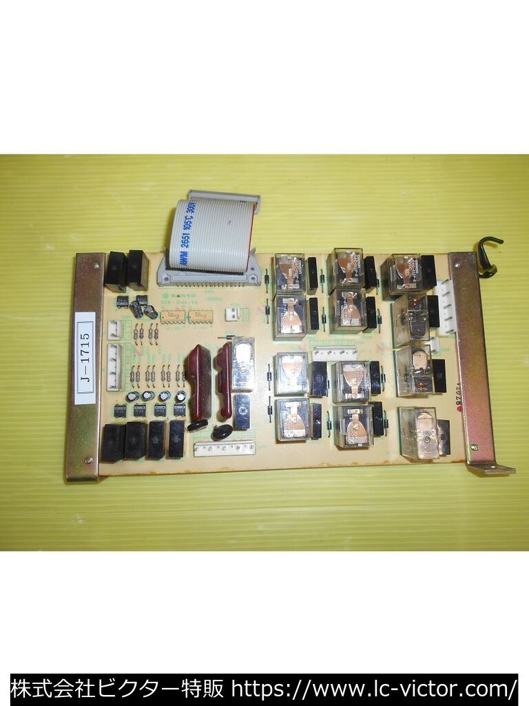 業務用洗濯機 三洋電機 《Sanyo》 SCW-5140