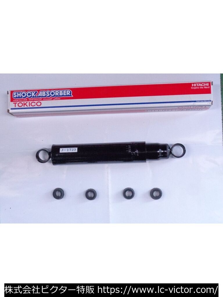 業務用洗濯機 アサヒ製作所 《ASAHI》 AWE-1050