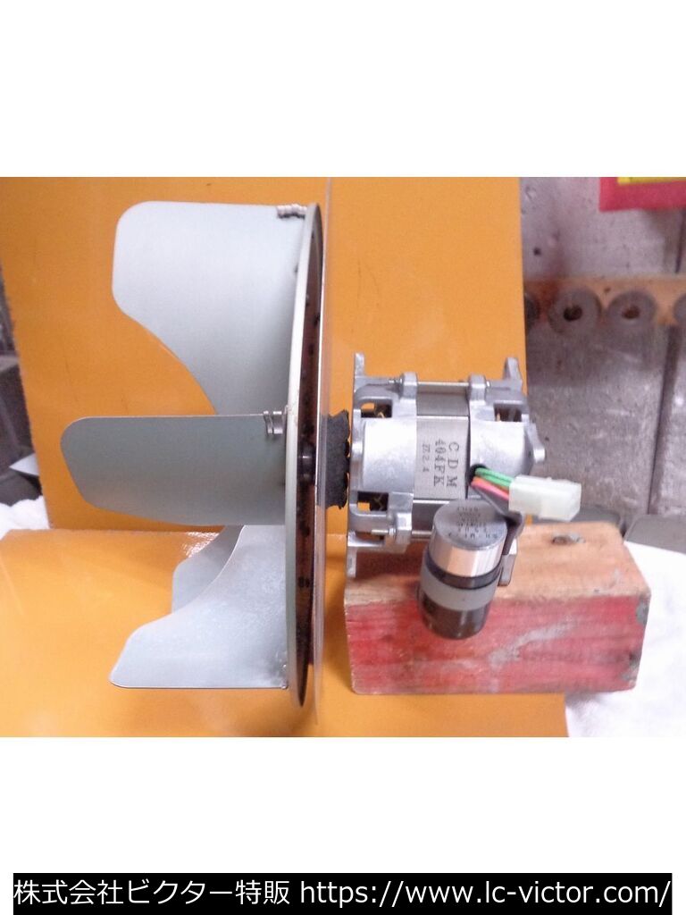 業務用乾燥機 三洋電機 《Sanyo》 HCD-3083G