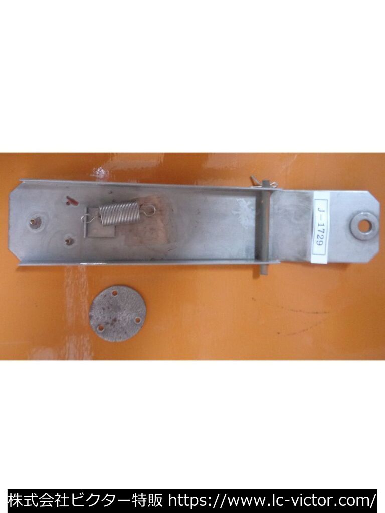 シミ抜き機 多賀電気 《TAGA》 SP-882/SP-883