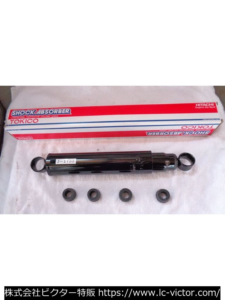 業務用洗濯機 アサヒ製作所 《ASAHI》 AWE-1050