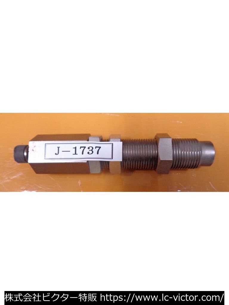 綿プレス 三幸社 《SANKOSHA》 CN-550