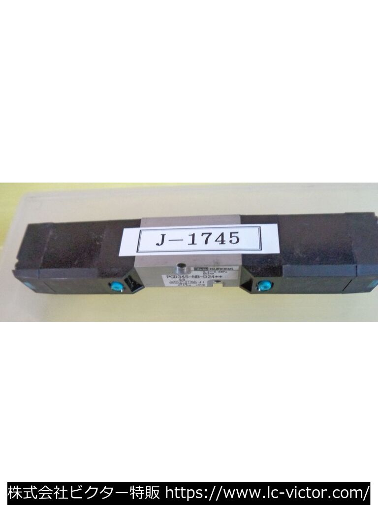 綿プレス 三幸社 《SANKOSHA》 CN-551