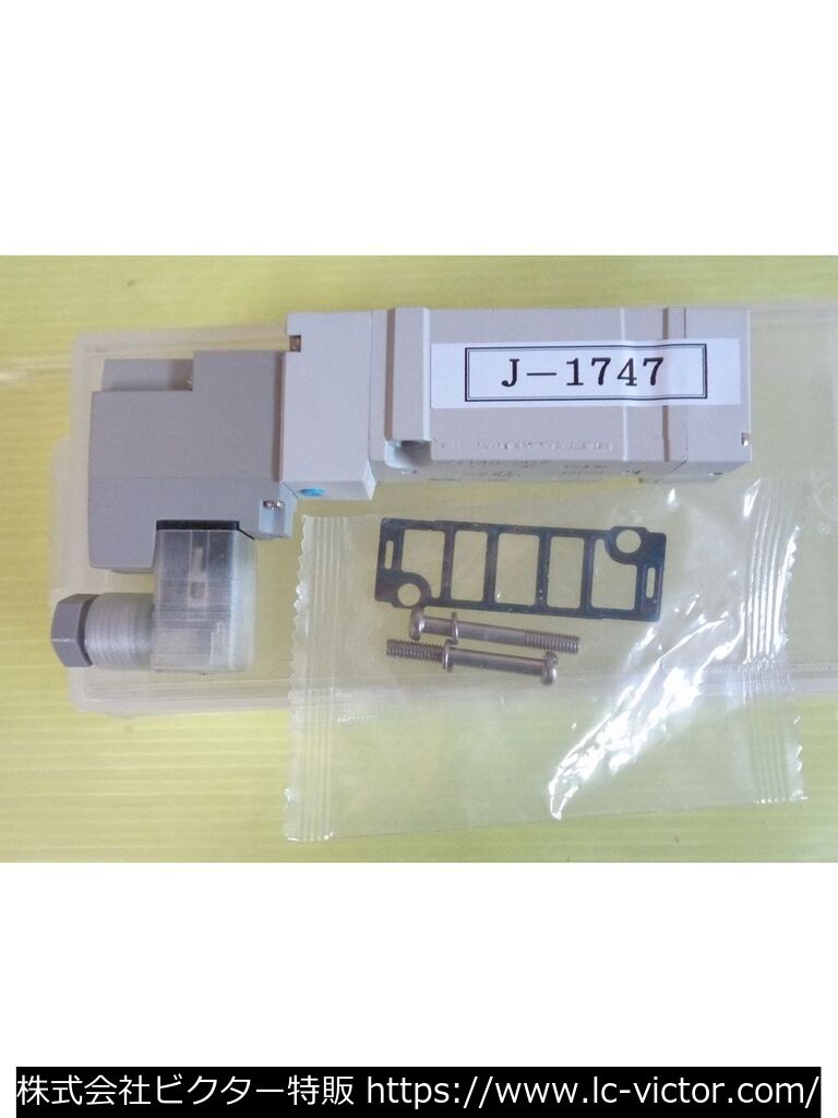 綿プレス 宮田工機 《MIYATA》 MCC-21S