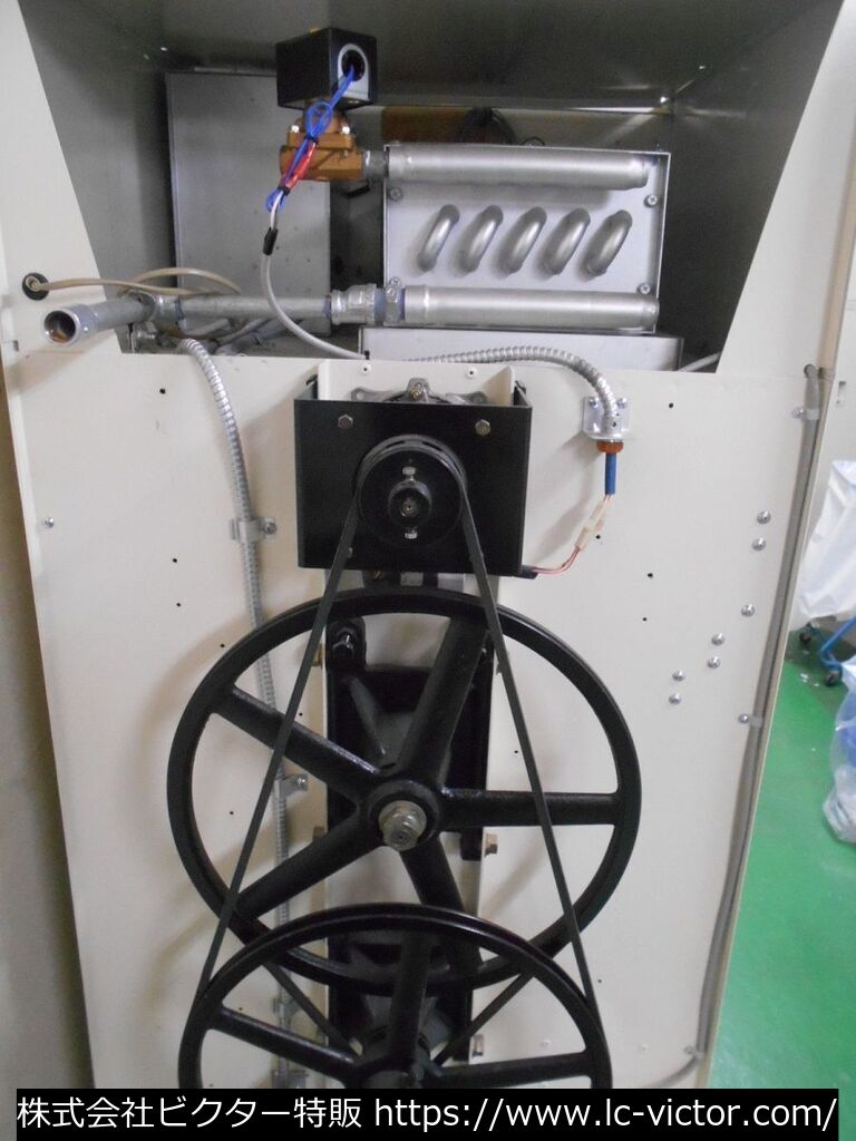 【クリーニング中古】業務用乾燥機 三洋電機 《Sanyo》 SCD-3100G