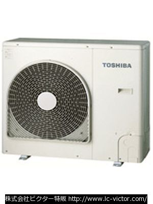 【クリーニング新品】回収乾燥機 東静電気 《TOSEI》 HRD-222S