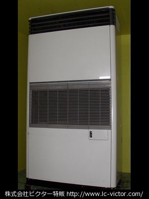 クリーニング中古機械 置型水冷式エアコン Pw J160dc 三菱電機 Mitsubishi Electric クリーニング中古機械 一覧 株式会社ビクター特販