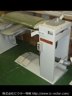 【クリーニング中古】クリーニングウール仕上機 神戸電器工業所 《Kobe Press》 RF-1