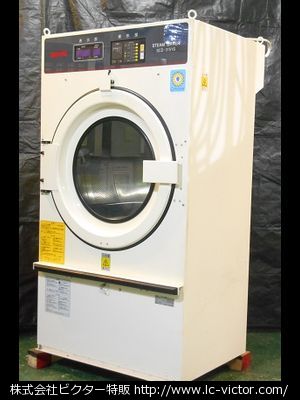 【クリーニング中古】【クリーニング中古】クリーニング業務用乾燥機 三洋電機 《Sanyo》 SCD-3151S