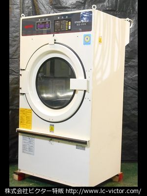 クリーニング業務用乾燥機 三洋電機 《Sanyo》 SCD-3151S