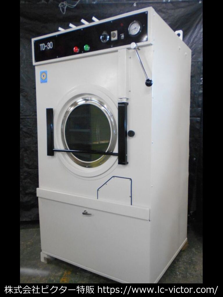 【クリーニング中古】【クリーニング中古】業務用乾燥機 イツミ製作所 《ITSUMI》 TD-30S