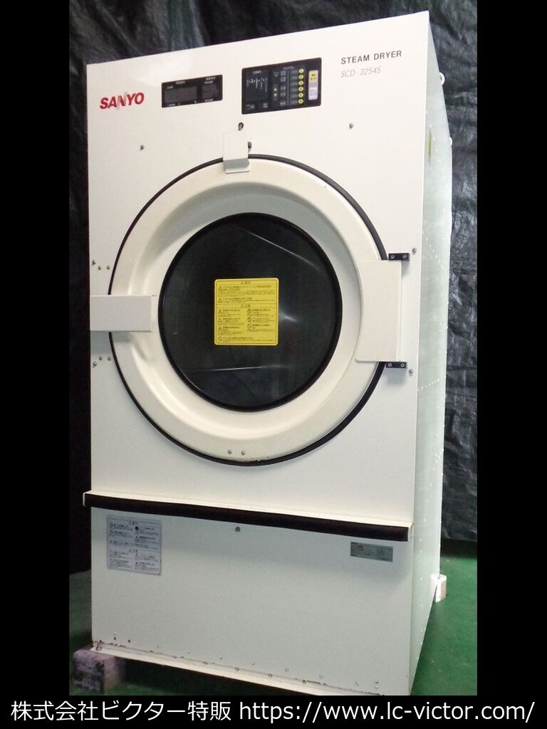 【クリーニング中古】【クリーニング中古】【クリーニング中古】【クリーニング中古】【クリーニング中古】【クリーニング中古】【クリーニング中古】【クリーニング中古】【クリーニング中古】【クリーニング中古】【クリーニング中古】【クリーニング中古】【クリーニング中古】【クリーニング中古】【クリーニング中古】【クリーニング中古】【クリーニング中古】【クリーニング中古】【クリーニング中古】【クリーニング中古】【クリーニング中古】【クリーニング中古】【クリーニング中古】【クリーニング中古】【クリーニング中古】【クリーニング中古】【クリーニング中古】【クリーニング中古】【クリーニング中古】【クリーニング中古】【クリーニング中古】【クリーニング中古】【クリーニング中古】【クリーニング中古】【クリーニング中古】【クリーニング中古】【クリーニング中古】【クリーニング中古】【クリーニング中古】【クリーニング中古】【クリーニング中古】【クリーニング中古】【クリーニング中古】【クリーニング中古】【クリーニング中古】【クリーニング中古】【クリーニング中古】【クリーニング中古】【クリーニング中古】【クリーニング中古】【クリーニング中古】【クリーニング中古】【クリーニング中古】業務用乾燥機 三洋電機 《Sanyo》 SCD-3254S
