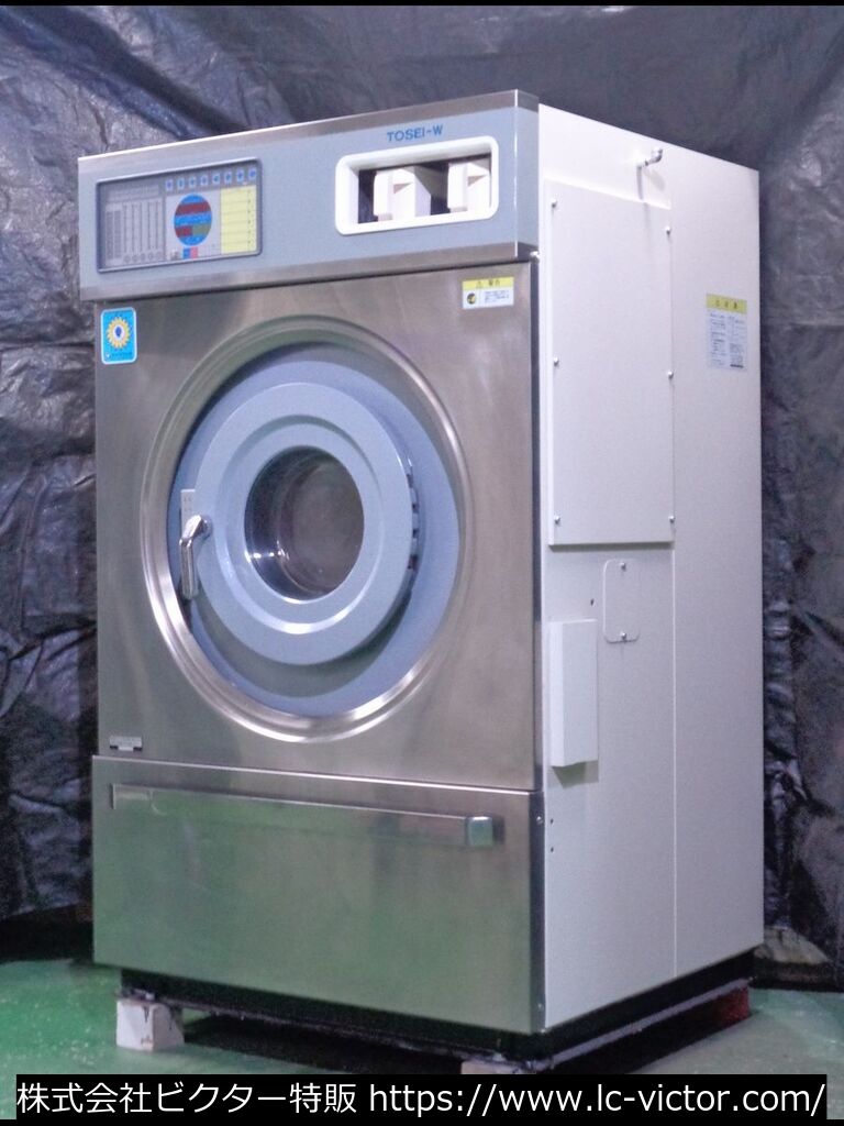 【クリーニング中古】【クリーニング中古】【クリーニング中古】【クリーニング中古】【クリーニング中古】【クリーニング中古】【クリーニング中古】業務用洗濯機 東静電気 《TOSEI》 WI-160E