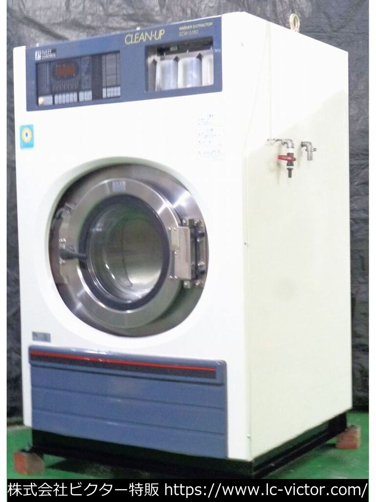 【クリーニング中古】【クリーニング中古】【クリーニング中古】【クリーニング中古】クリーニング業務用洗濯機 三洋電機 《Sanyo》 SCW-5180