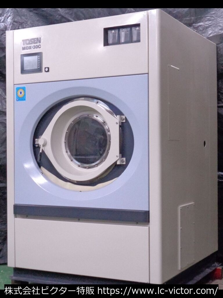 【クリーニング中古】業務用洗濯機 東京洗染機械製作所 《TOSEN》 MOX-30C