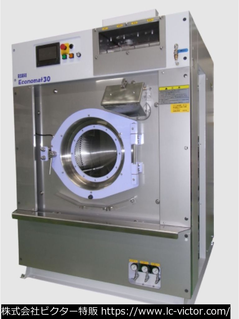 【クリーニング新品】業務用洗濯機 アサヒ製作所 《ASAHI》 AWE-1030