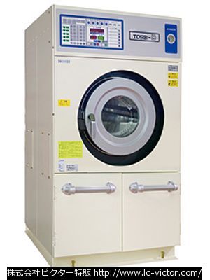 ドライ機 東静電気 《TOSEI》 DMI-102