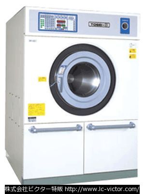 ドライ機 東静電気 《TOSEI》 DMI-222