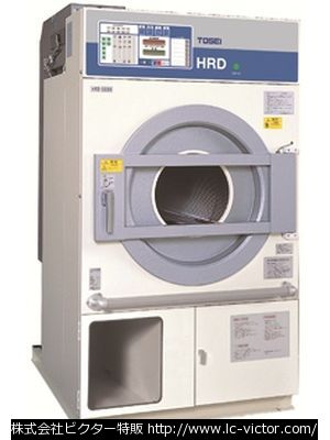 回収乾燥機 東静電気 《TOSEI》 HRD-222S