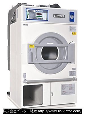 回収乾燥機 東静電気 《TOSEI》 HRD-301S