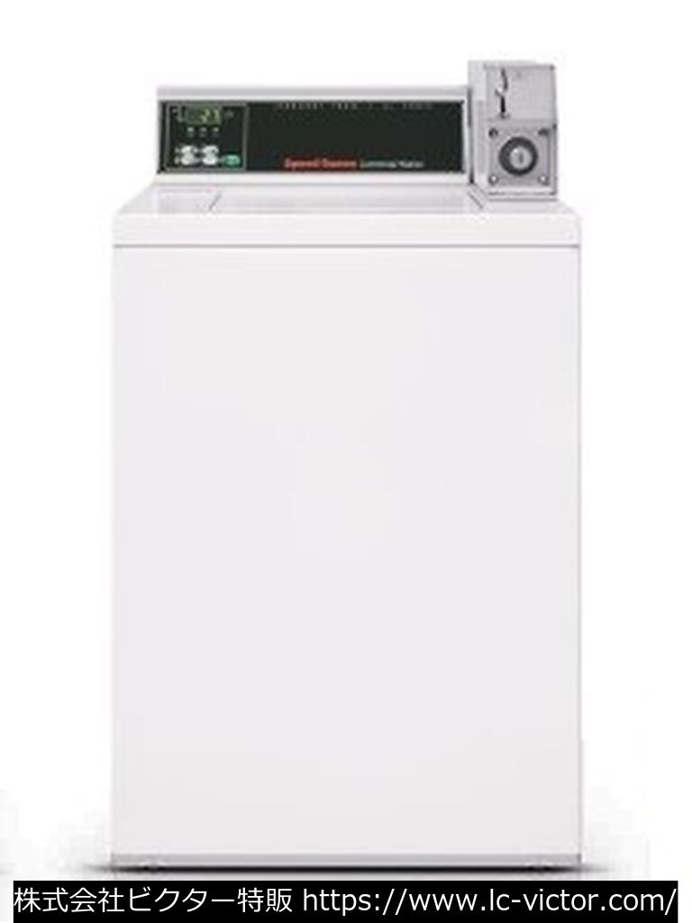 【クリーニング新品】業務用洗濯機 ダイワコーポレーション《Daiwa Corporation》 SHT20