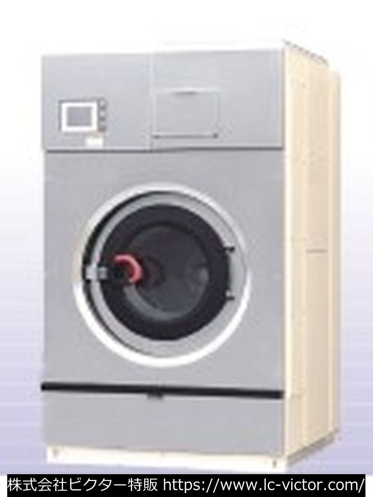 【クリーニング新品】業務用洗濯乾燥機 ダイワコーポレーション《Daiwa Corporation》 GOD272SS