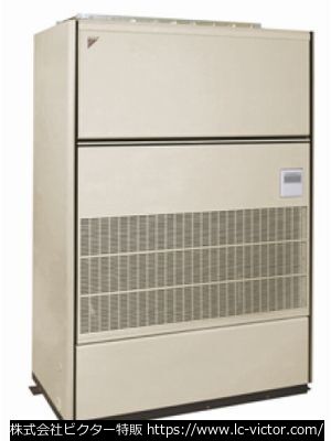 【クリーニング新品】エアコン ダイキン工業 《Daikin》 