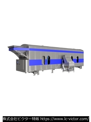 【クリーニング新品】連続洗濯機 アサヒ製作所 《ASAHI》 ASW50-10