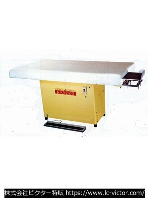【クリーニング新品】アイロン・卓上ボイラー等 金子製作 《KANEKO》 K-120