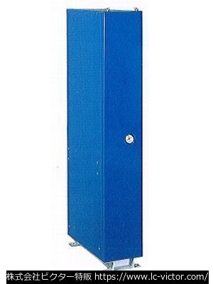 【クリーニング新品】ドレン回収関連 サムソン 《SAMSON》 D-25シリーズ
