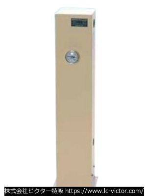 【クリーニング新品】ドレン回収関連 三浦工業 《MIURA》 OXシリーズ