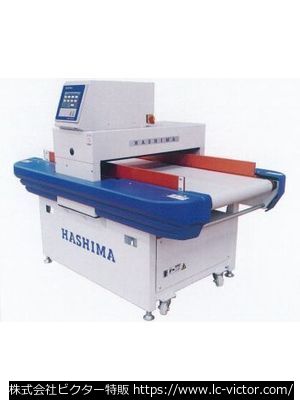 【クリーニング新品】検針機・検査装置 ハシマ 《HASHIMA》 HM